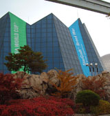 VI. Daejeon, Korea